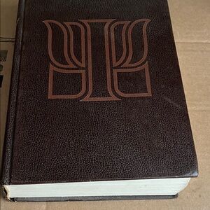Baker Encyclopedia of Psychology Hardcover - Brown with Black Label Circa 1990